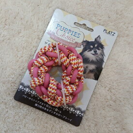 PLATZ　 プラッツ　パピーズチョイス　ツインロープリング　ピンク　【犬用品】【おもちゃ】