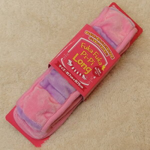 スーパーキャット Fuka Fuka Pi-Pi LONG ふかふかピピロング ピンク&パープル 【犬猫用品】【おもちゃ】【小型犬用】【ぬいぐるみ】