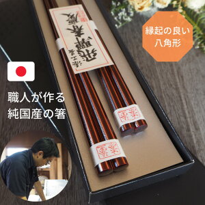 H@Ή L N̂ ˏtch p j vw  { y yA LO   j Ԃ o j a e i ސEj җ Ê  