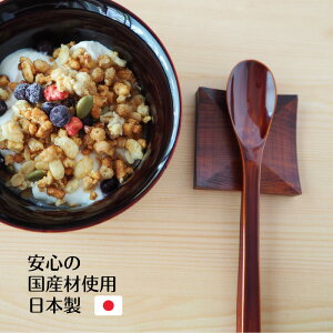 H@Ή_ˏtch [Og Xv[ ^ { ؐ Jg[ X[v H I[g~[ j LO j ؒnh܂ō  `H| ˏtc V w