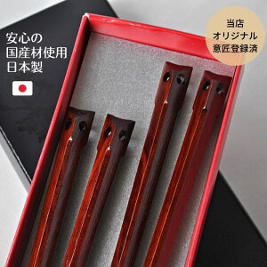 ӂ낤 莽 ^ H@Ή { LO v[g e j  j o vw yA vw  j  җ Ê  ˔ V j  y