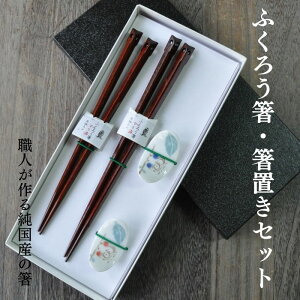 ӂ낤 莽 uZbg^ H@Ή { LO v[g e j vw   j  j o vw yA җ Ê  ˔ j 