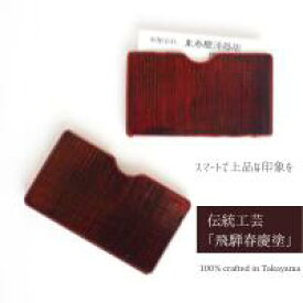 楽天市場 卒業祝い 大学 プレゼントの通販