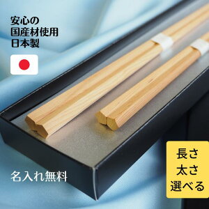 _ Iׂ ^  ܊p  j vw {    23.5cm 21cm C h LO  Ԃ j  o j  e E y FB j  vw yA 