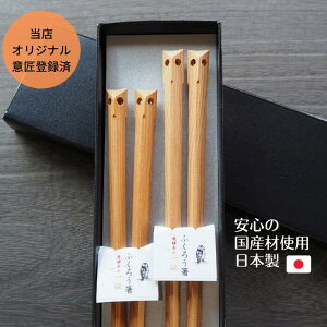  ӂ낤  vw  { C h v[g LO  Ԃ v`Mtg o j  e E FB y j j  yA tNE N