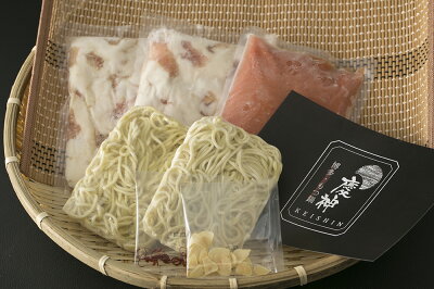 特製明太子もつ鍋セット