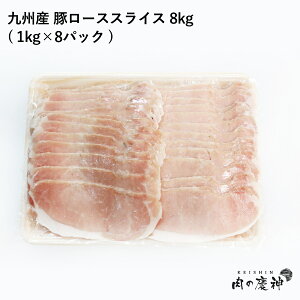 Mtg Y E BY ؃[XXCX 8kg/4kg/1kg Ⓚ ^bv8000g