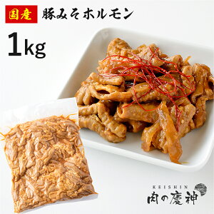 Y ؂݂z 1kg H̓s ̉≮蒼 zS ē o[xL[ BBQ ɂ ݂ ق zĂ Ă z Ԃ X