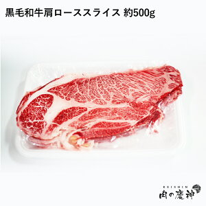 Y E BY BYuh̒猵IĂ͂܂ јa[XXCX 500g a  ꋍ ɖ a a F{ L㋍ {苍 etc