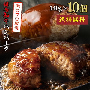  ^pbNy 140g×10 z  育  no[O a BY ؓ̍ғ 10×140g pϔɂꂵĐS߂ĒJɂ͂v܂ ȒP Ⓚ 