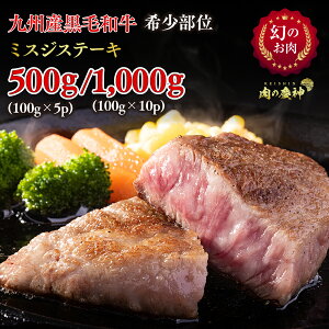 A4Nȏ BYјa~XWXe[Li500gE1kgj 1ʂ2`3kgƊ󏭐ÂƂĂ܂ ~ 󏭕 ݂ Y a Ⓚ BBQ Ă Xe[L 