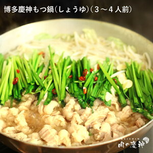 c_ 傤 3 ` 4lO p kCƉ  Ċ ̓2025   v[g  haha C 肪Ƃ  `ꂳ ` ̓Mtg2025