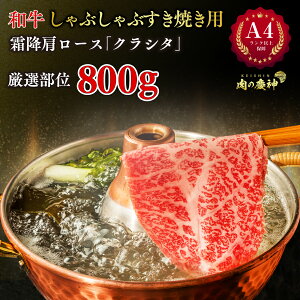 A4 N ȏۏ YјaԂԂĂp 800g ~ [X NV^ H̓s ̉≮蒼 I Y a Ⓚ BBQ Ă Ă Ԃ Ȃǂ 