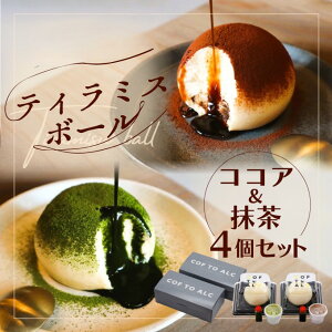 SNSŒb!eB~X{[iRRA&j4Zbg/ 8Zbg / 12Zbg / 16Zbg XC[c I P[L eB~X Ⓚ v[g p[eB[ a@Mtg Ȃǂ