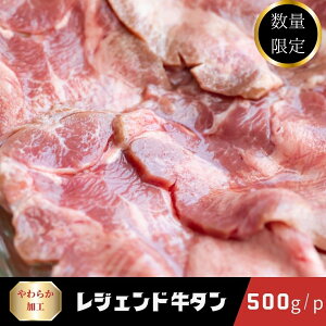  ^ WFh XCX^/3mm 500g / 1000g / 1500g / 2000g 炩 I AJAJi_ALVRY ^ Ⓚ BBQ Ă XCX@SĂ Ȃǂ