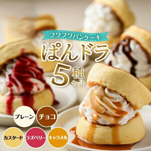 ttpP[L ςh5Zbgiv[EJX^[hEYx[E`RELj XC[c I P[L eB~X Ⓚ v[g p[eB[ a@Mtg Ȃǂ