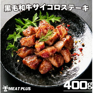 A4Nȏ BYјaTCRXe[L 400g / 800g / 1200g / 1,600g ~ I Y a Ⓚ BBQ Ă Xe[L TCRXe[L Ȃǂ ̏㎿ȍјa