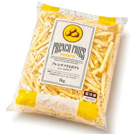 【選べるカット】冷凍フライドポテト シューストリング 1kg ナチュラルカット フライポテト1kg 皮つき 大容量パック 細切りポテト 厚切りポテト おつまみ おやつ パーティー お弁当 簡単調理 カリホク食感