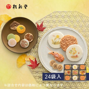y jV HЂ zтׂ (24ܓ) т CV 蕨 Mtg hV hV̓ v[g Ԃ yY aَq j j o َq  l yY 