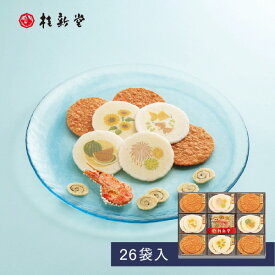 【 桂新堂 夏のたより 】えびせんべい (26袋入) えびせん 海老せん 贈り物 ギフト 母の日 父の日 プレゼント お返し 手土産 和菓子 内祝い お祝い 引き出物 お菓子 個包装 詰合せ お土産 お取り寄せ 接待 贈答品 結婚祝い 誕生日 高級 お中元 お歳暮 のし