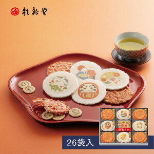 y jV  zтׂ (26ܓ) т CV 蕨 Mtg ̓ ̓ v[g Ԃ yY aَq j j o َq  l yY 