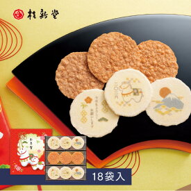 【 桂新堂 新春えびせんべい 】えびせんべい (18袋入) 贈り物 ギフト プレゼント お歳暮 お返し 手土産 和菓子 内祝い お祝い 引き出物 お菓子 個包装 詰合せ えびせん 贈答 お土産 お取り寄せ 結婚祝い 退職 高級 年末 年始 挨拶 新春 御年賀 年賀状 年賀状えびせんべい