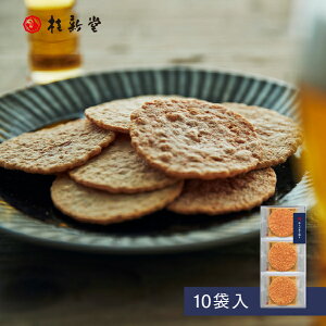 y jV ԂtĂ zтׂ (10ܓ) 蕨 Mtg v[g Ε Ԃ yY aَq j j o َq  l т yY  