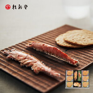 えびせんべい 詰め合わせの人気商品 通販 価格比較 価格 Com