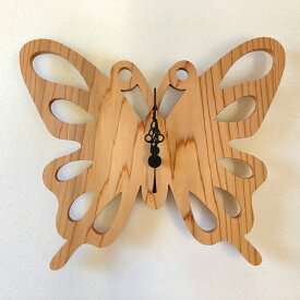 杉　掛け時計 蝶/バタフライ/CLOCK/木の掛け時計/蝶の掛け時計 /木工※送料無料※【smtb-KD】