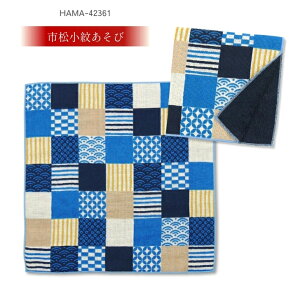 _l a Z~EHbV 13 25×25cm { 100 ^InJ` ^I nJ` K[[ z  킢  rWlX l Y fB[X j  LbY