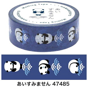 _l }XLOe[v27 5m a LN^[ { [ bsO fR[V ANZg Ntg