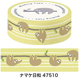 _l }XLOe[v27 5m a LN^[ { [ bsO fR[V ANZg Ntg