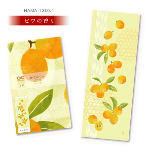 _l GĂʂ 16 100 { Y  a G lG Gʂ ʂ Ăʂ @ @ ^I  ^yXg[ CeA |  킢 t@bV 