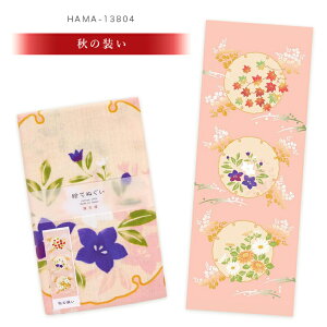 _l GĂʂ H19 100 { Y  a G lG Gʂ ʂ Ăʂ @ @ ^I  ^yXg[ CeA |  킢 t@bV 