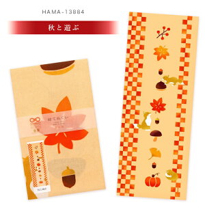 _l GĂʂ H19 100 { Y  a G lG Gʂ ʂ Ăʂ @ @ ^I  ^yXg[ CeA |  킢 t@bV 