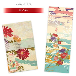 _l GĂʂ H22 100 { Y  a G lG Gʂ ʂ Ăʂ @ @ ^I  ^yXg[ CeA |  킢 t@bV 