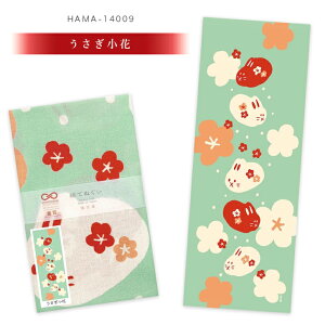 _l GĂʂ ~11 100 { Y  a G lG Gʂ ʂ Ăʂ @ @ ^I  ^yXg[ CeA |  킢 t@bV 