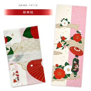 _l GĂʂ ~13 100 { Y  a G lG Gʂ ʂ Ăʂ @ @ ^I  ^yXg[ CeA |  킢 t@bV 