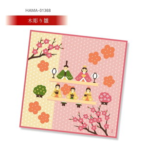 _l z ЂȍՂ4 50×50cm 100 { Y  a C~ t G lG Ղ  ^yXg[ CeA  킢   ٓ `NX Ђ| GR