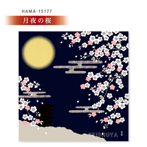 濱文様 小布 春15柄 50×50cm 綿100% 日本製 国産 捺染 和柄 風呂敷 桜 季節 四季 飾る タペストリー インテリア おしゃれ かわいい 小さめ 包む お弁当 ランチクロス ひざ掛け エコバッグ ギフト