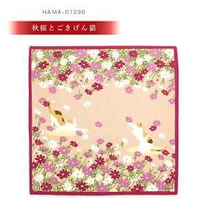 _l z H18 50×50cm 100 {  a C~ G lG  ^yXg[ CeA  킢   ٓ `NX Ђ| GRobO Mtg v[