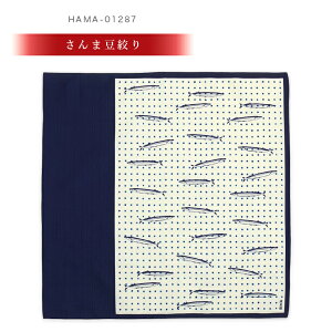 _l z H18 50×50cm 100 {  a C~ G lG  ^yXg[ CeA  킢   ٓ `NX Ђ| GRobO Mtg v[