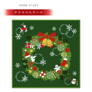 _l Gz NX}X4 50×50cm 100 {  a C~ G lG  ^yXg[ CeA  킢   ٓ `NX Ђ| GRobO Mt