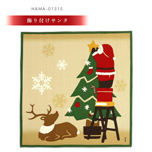 _l Gz NX}X4 50×50cm 100 {  a C~ G lG  ^yXg[ CeA  킢   ٓ `NX Ђ| GRobO Mt