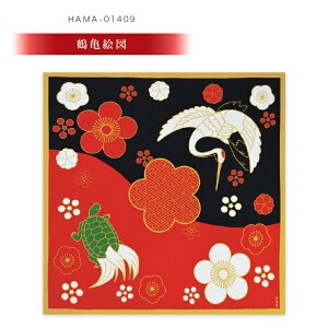 _l GzEz xE12 50×50cm 100 {  a C~ G lG  ^yXg[ CeA  킢   ٓ `NX Ђ| GRob