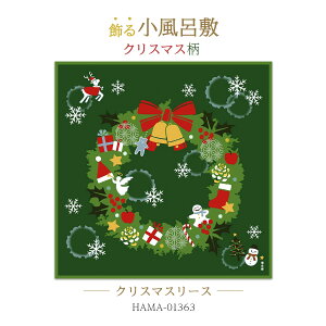 �_���l �G���z �N���X�}�X4�� 50×50cm ��100�� ���{�� ��� �a�� ���C�~ �G�� �l�G ���� �^�y�X�g���[ �C���e���A ������� ���킢�� ������ ��� ���ٓ� �����`�N���X �Ђ��|�� �G�R�o�b�O �M�t