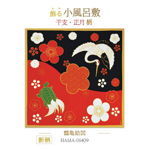 �_���l �G���z�E���z ���x�E����12�� 50×50cm ��100�� ���{�� ��� �a�� ���C�~ �G�� �l�G ���� �^�y�X�g���[ �C���e���A ������� ���킢�� ������ ��� ���ٓ� �����`�N���X �Ђ��|�� �G�R�o�b