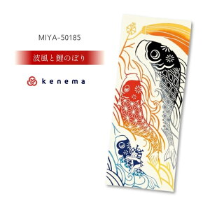 kenema ʂ [߂̐ߋ7 Ăʂ ^yXg[  lG t a ǂ̓ j̎q ̂ڂ ܌ 100 { Y G @ @ ^I  CeA | Ǌ|