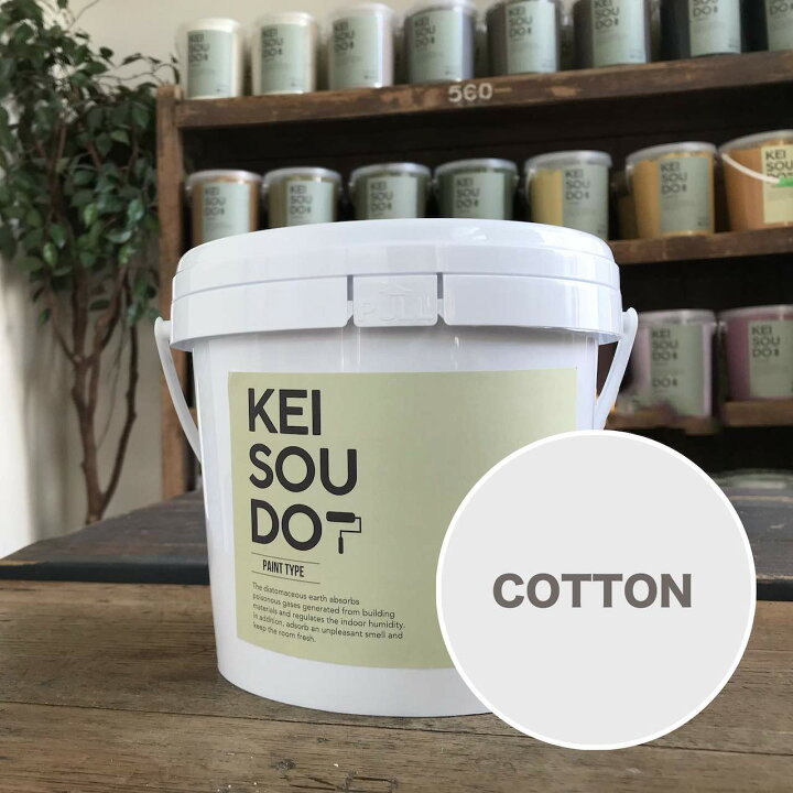 楽天市場】珪藻土 塗料 PAINT TYPE 1.5kg COTTON コットン ホワイト 白 