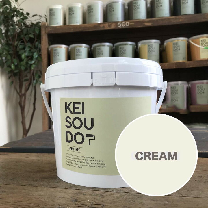 楽天市場】珪藻土 塗料 PAINT TYPE 1.5kg CREAM クリーム ホワイト 白 
